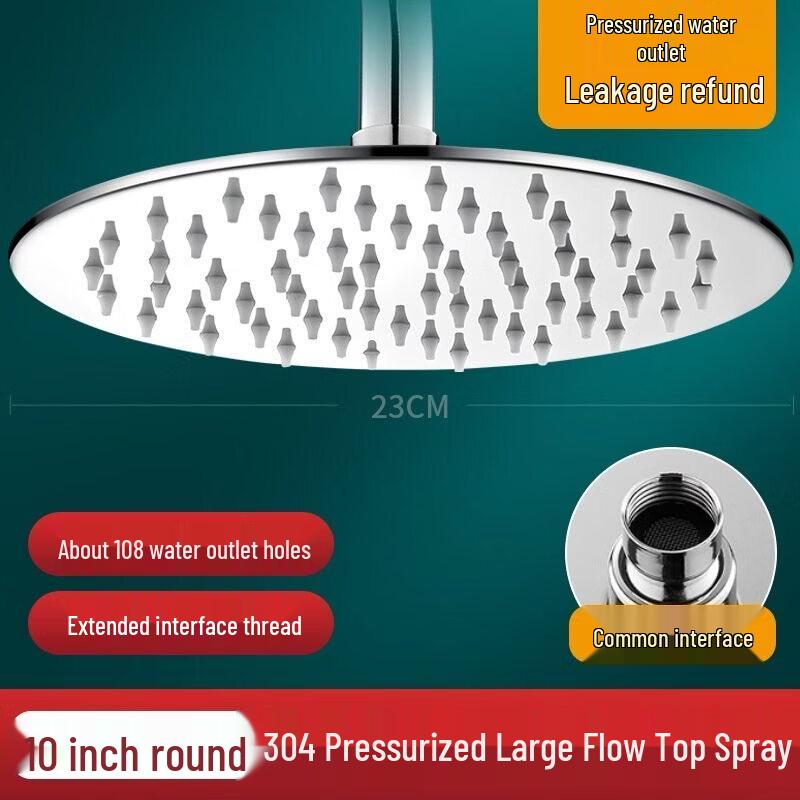 

High-Pressure 10-Inch Round Shower Head