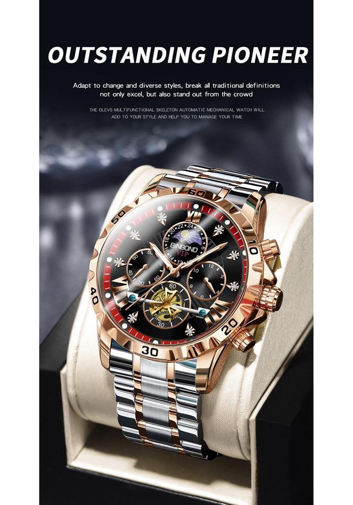 Binbang BINBOND Men's Luminous Waterproof Quartz Flywheel Watch - Genuine Business and Student Style, High-End Design.