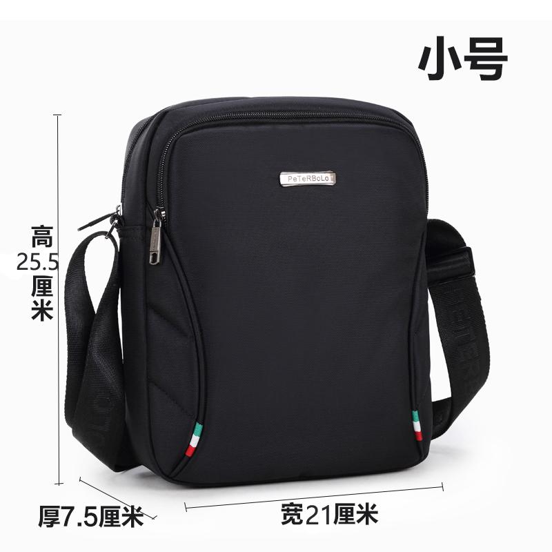 Peter Paul Oxford Cloth Men'S Bag Shoulder Bag Men'S Canvas Bag Messenger Bag Mobile Phone Ipad Bag Leisure Travel
