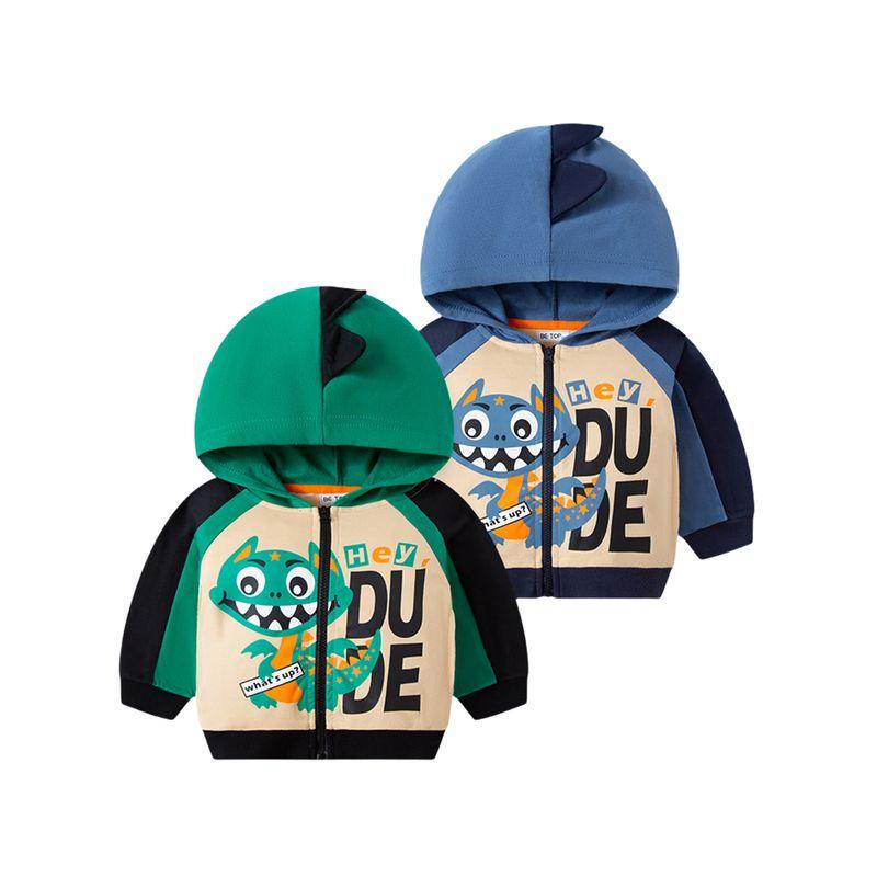 Boy Dinosaur Hoodie Sweatshirt Baby Boy Pure Cotton Coat Kids Letters Spring and Autumn Children's Clothing Thin Zip-up Shirt