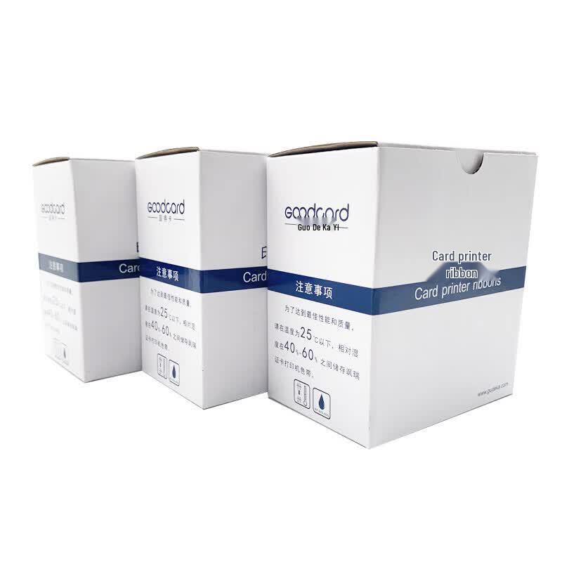 Gudecard Card Printer CN plug (adapter included)