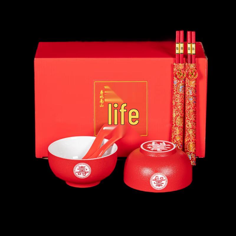 Traditional Chinese Ceramic Longevity Blessing Bowls