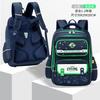 Kids Backpack Children School Bags For Boys Girls Schoolbag Waterproof Primary Orthopedic Bagpack Book Bag Mochila Infantil