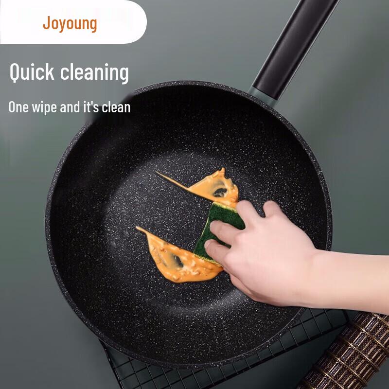 Joyoung 28cm Non-stick Wok