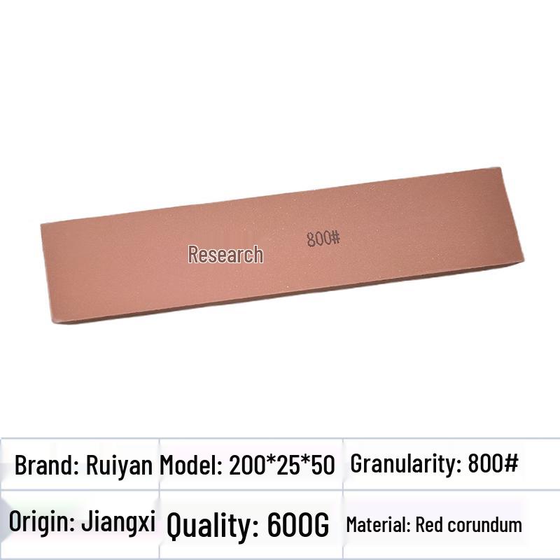 Hanyou Polishing Oil Stone