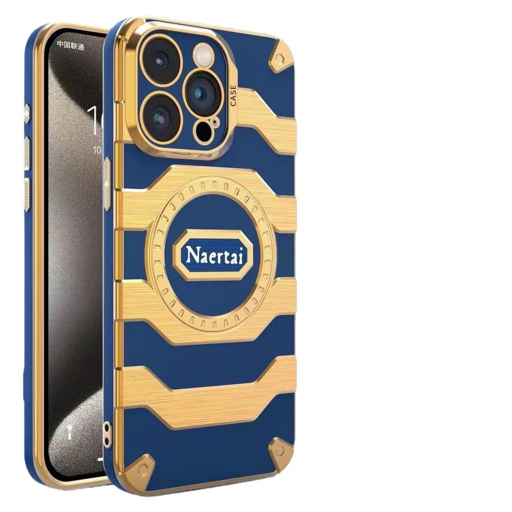 Electroplated Brushed Armor Is Suitable for IPhone 15Pro Phone Cases. 14 European and American Silicone Protective Cases