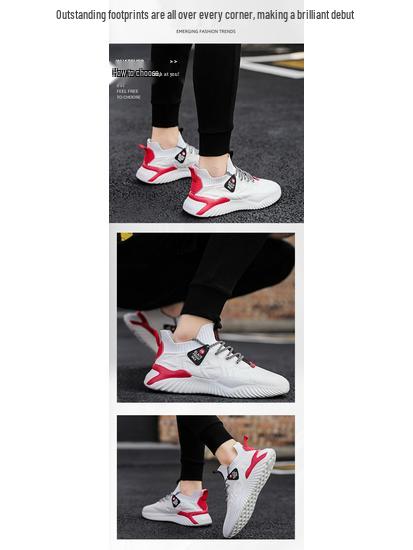 Autumn Men's Slip-on Breathable Flyknit Casual Sneakers