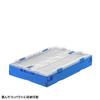 SANWA SUPPLY Faltbar 50 Liter mit Behälter, Deckel, Transparent, CNT-CV50CL