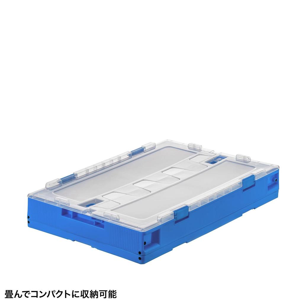 Sanwa Supply Foldable 50 Liters with Container, Lid, Clear, CNT-CV50CL