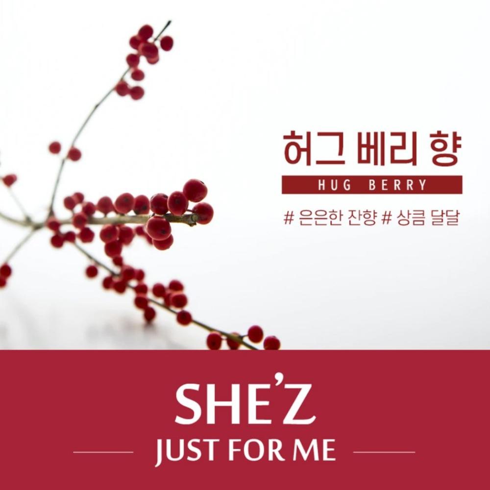 She'z Women's Anti-Hair Loss Shampoo 500ml | Korean Shampoo Anti Hair Loss (women)