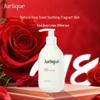 Jurlique Rose Body Lotion 300ml