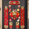 Cartoon 2026 Horse Year Door Couplets Chinese Style Magnetic Couplets Refrigerator Decoration