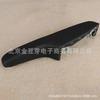 1WK37DX9AB and 1WK36DX9AA fit Dodge Chrysler 300 interior door armrests.