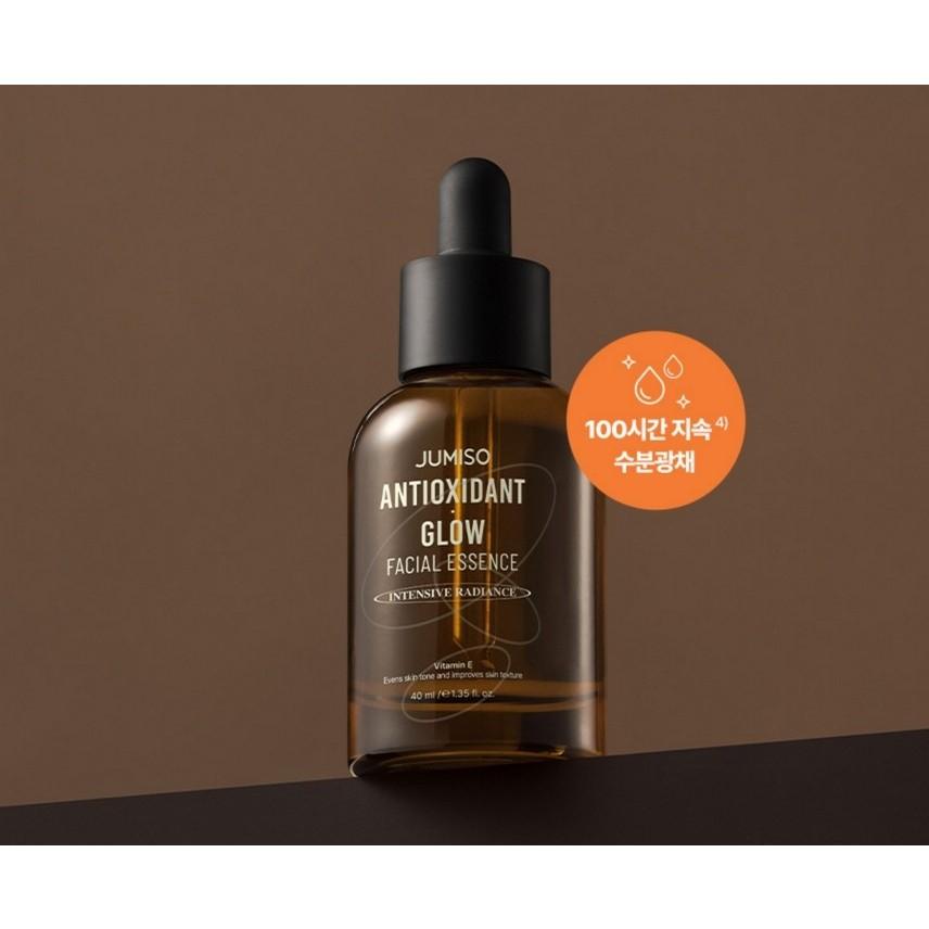 [JUMISO] Antioxidant Glow Facial Essence, 40mL | Intensive radiance