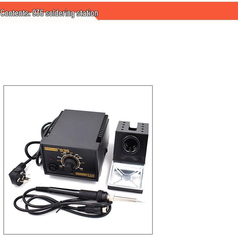 

Набор паяльной станции 936: Паяльник электрический 60 Вт с регулируемой температурой для бытового использования