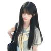 UncleHu Long Straight Full Wig for Everyday Small Net and Comb Included Cosplay, Wear, Women's Natural-Looking Face, Popular, Heat-Resistant,