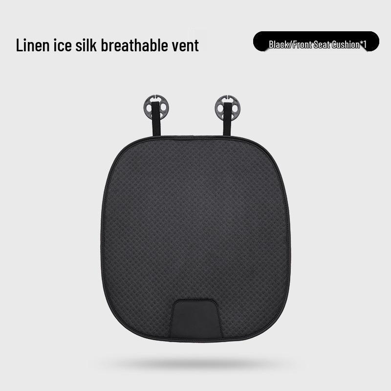 

Дышащая Нескользящая Подушка на Сиденье Автомобиля из Ледяного Шелка Летний Прохладный Комплект из 3 Предметов