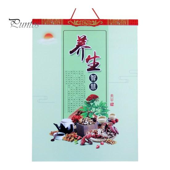 2024 Year of the Dragon Wall Calendar Dobbeltmånedersvisningskalender med velsignelsesbokstaver Lett hengende kalender