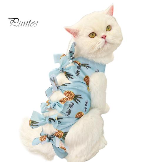 

Костюм для стерилизации кошек, одежда для восстановления с фруктовым принтом, комбинезон с защитой от лизания после операции, регулируемый ремень, мягкая дышащая одежда для послеоперационного ухода S жёлтый