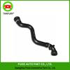 BMW E46 Radiator/Intake Hose - 11531436407