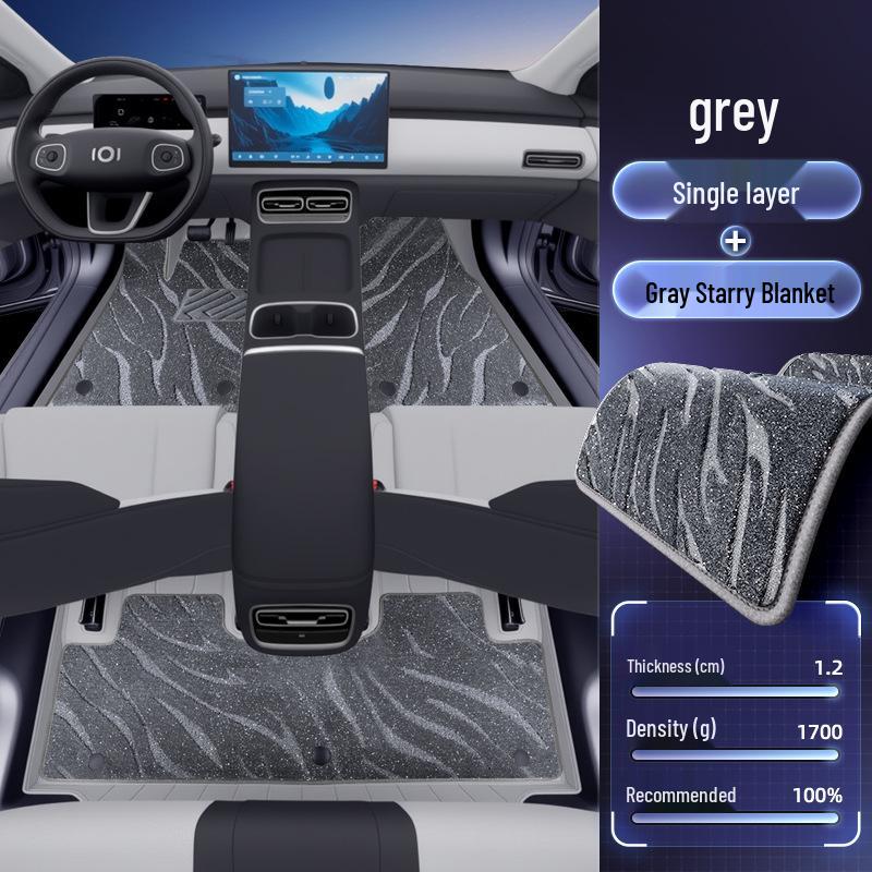 Changan Qiyuan Q05 Full-Coverage Car Floor & Trunk Mats, 26 Models Available.