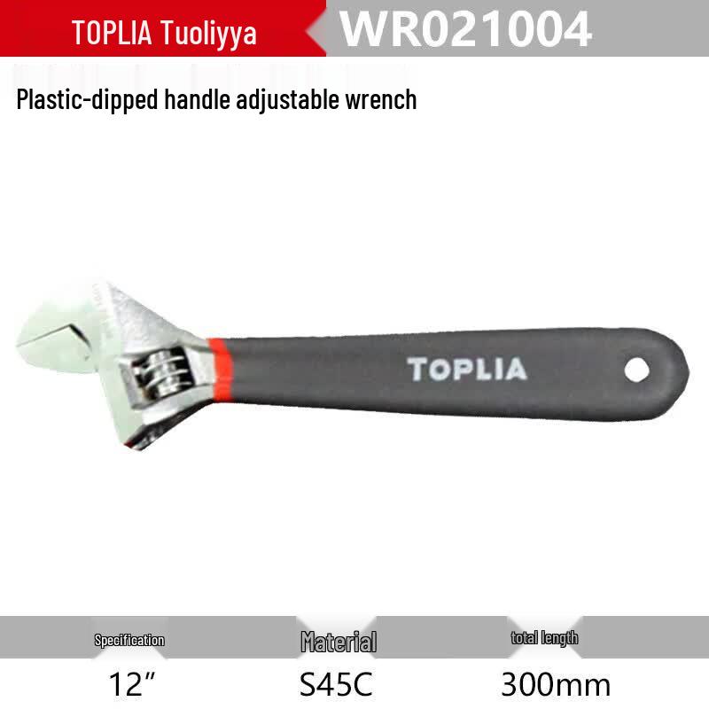 TOPLIA Adjustable Wrench with Plastic Handle