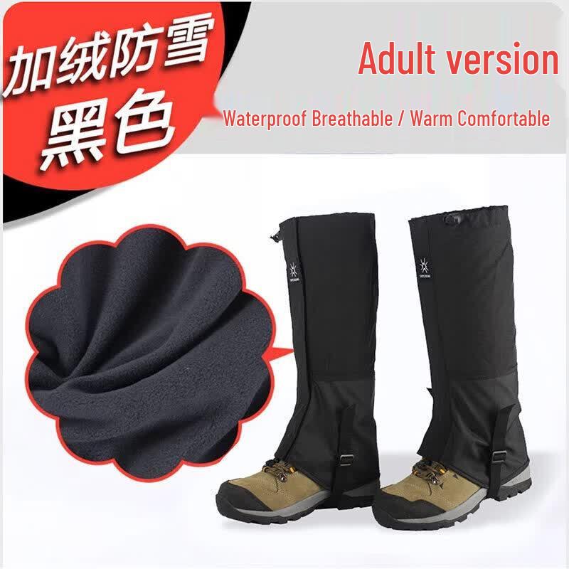 Brangdy Outdoor Waterproof Ski Gaiters