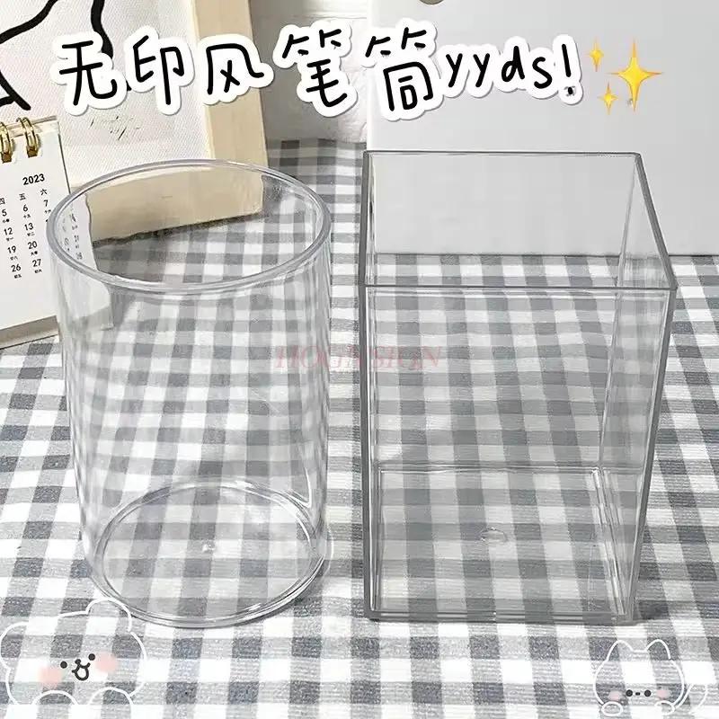 1pcs Transparent pen holder acrylic storage box, student office desktop large capacity integrated storage box