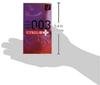 [Set of 5] 003 Hyaluronic Acid+ (Plus) 2000 (10-pack × 5) Okamoto