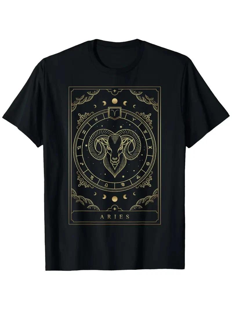 Aries Horoscope And Zodiac Constellation Symbol T-Shirt, Suitable for Mens & Wom XL