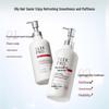 SURE PRO Scalp Soothing Oil Control Anti-Dandruff Shampoo