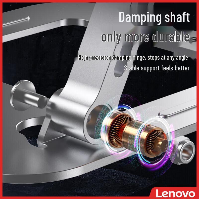 Lenovo thinkplus Infinitely Adjustable Laptop Stand