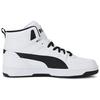 Puma Rebound Joy Bílé Černé Unisex Tenisky 374765-02