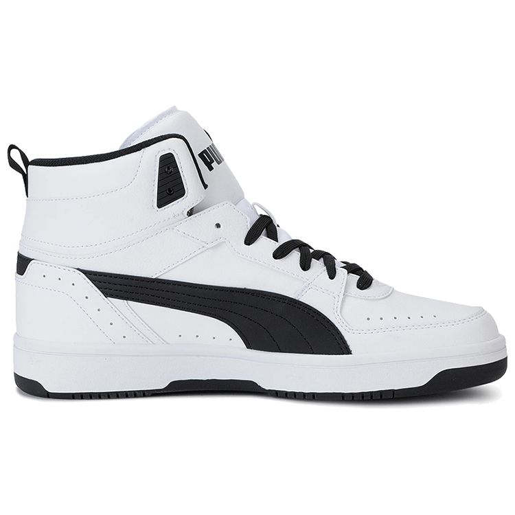 Puma Rebound Joy Bílé Černé Unisex Tenisky 374765-02