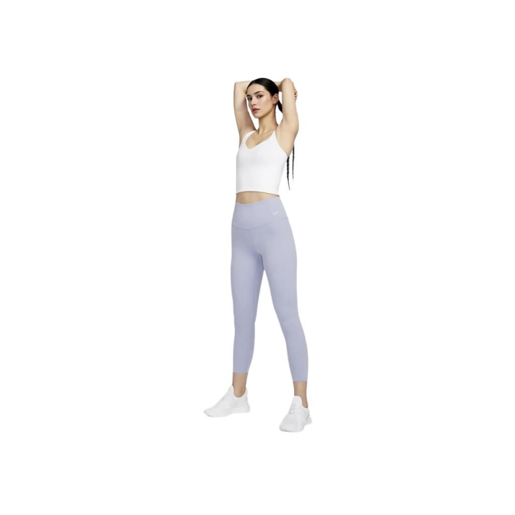 Nike Alate Trace Medium Support Stretch Moisture Wicking Comfortable Sports Tank Top Women Tops White Light-Purple Cool-Gray FN0544-100