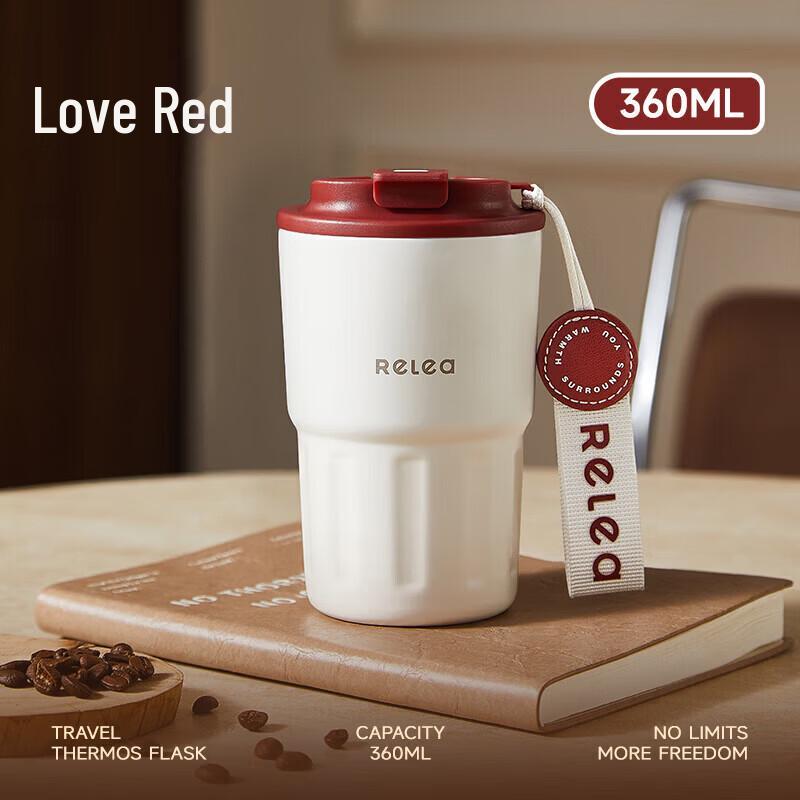 RELEA Chenyu 316 Stainless Steel Insulated Coffee Mug