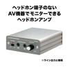 Audio-Technica AT-HA2 Headphone Amplifier Gray