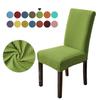 Waterproof Jacquard Adjustable Chair Cover Solid Dining Table Backrest Stool Cover Spandex for Home Dining Room Banquet Hotel