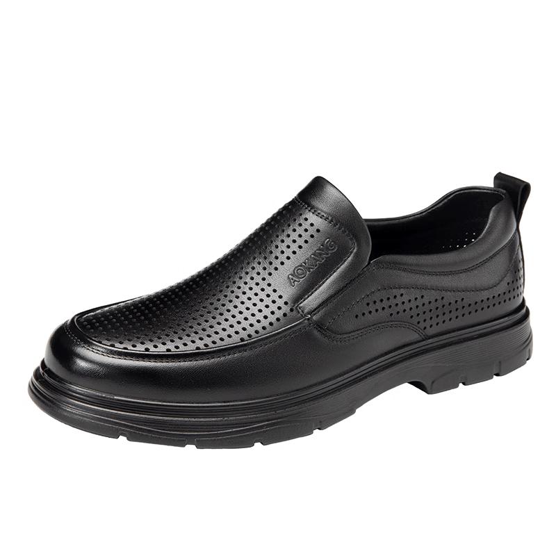 Aokang Men's Slip-On Business Casual Leather Shoes