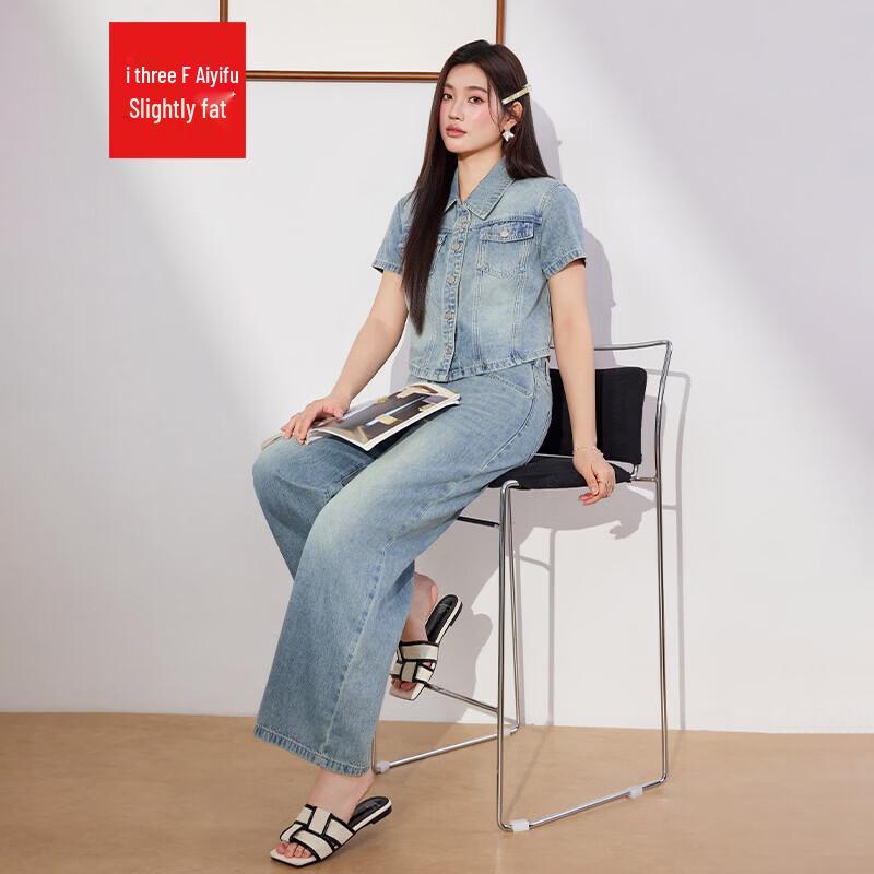 IEF Women s Curvy Fit Vintage Denim Two-Piece Set L