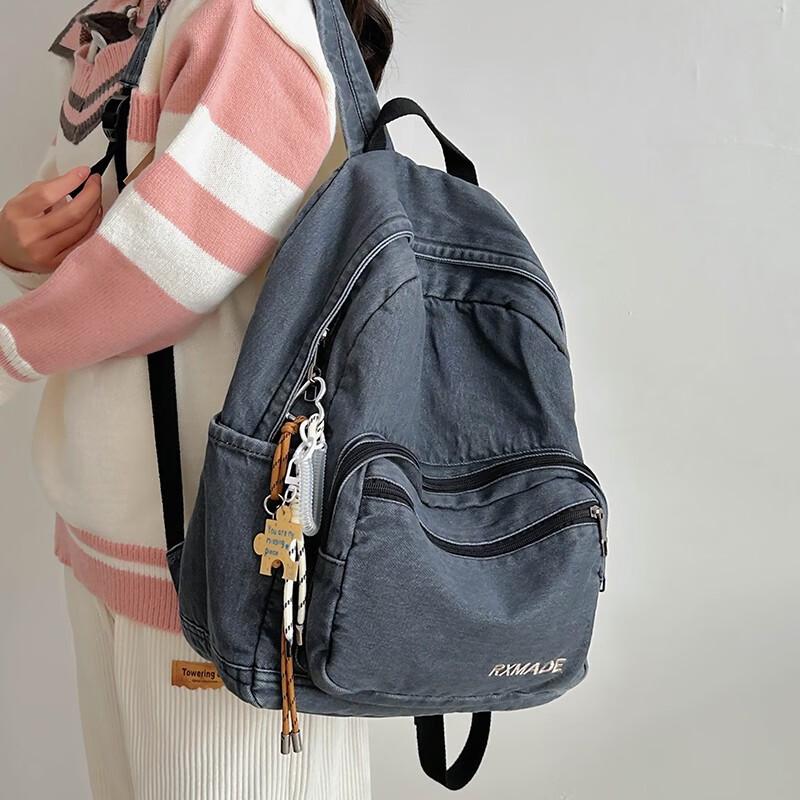 Li Shen Large Capacity Versatile Backpack