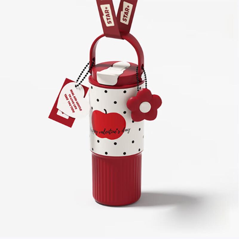 Monet Garden Portable Insulated Cup