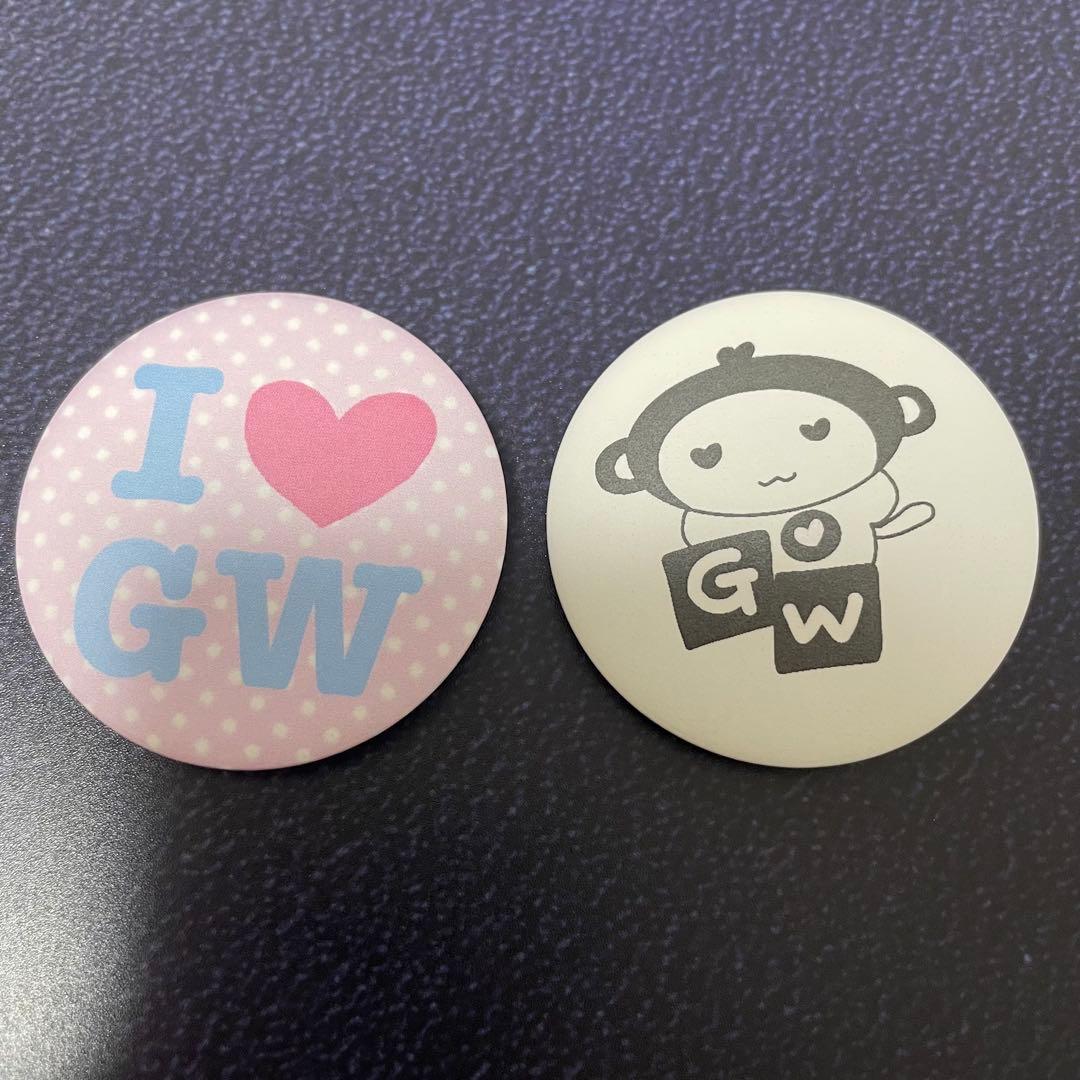 

[USED] Boys II Planet Kim Gun-Woo Lucky Drop Bonus Badge