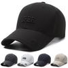 New Spring/Summer Unisex Casual Baseball Cap: Stylish Outdoor Sun Protection, Versatile Hat with Embroidered Letters