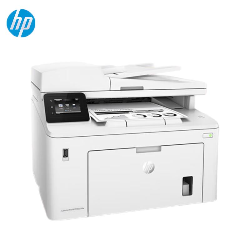 HP LaserJet Pro M227fdw Wireless All-in-One Laser Printer CN Plug (adapter Included)