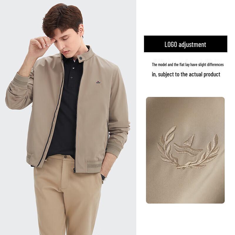 Navigare Men's Lightweight Windproof Jacket