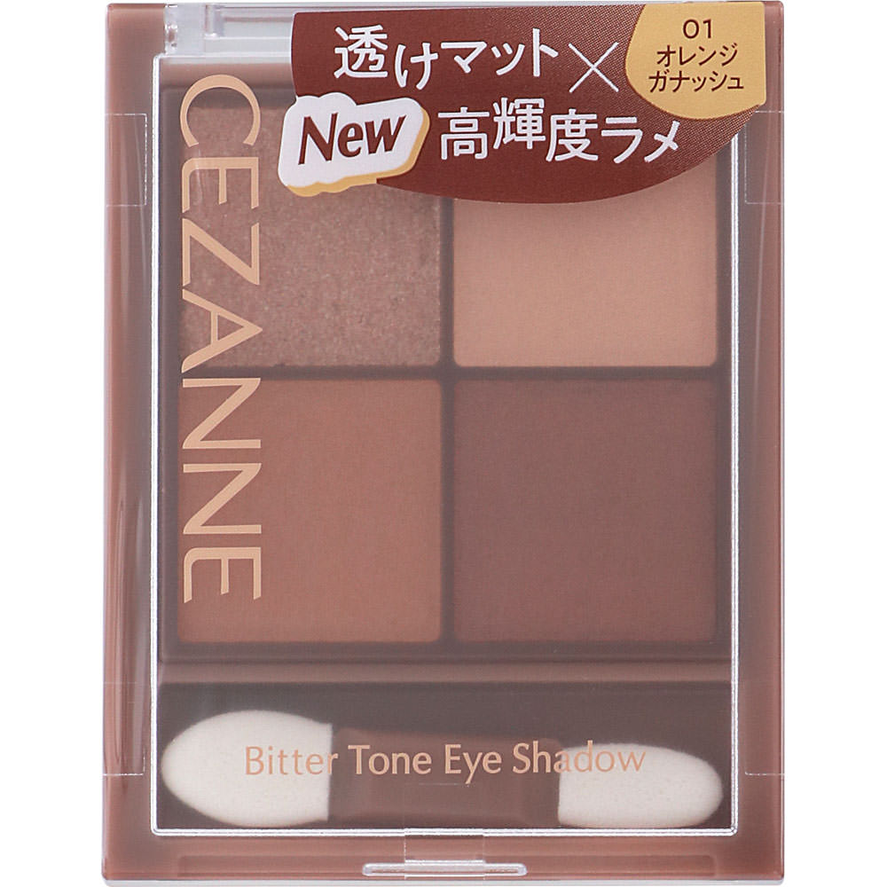 

Тени для век CEZANNE Sezanne Bitter Tone 01 Orange Ganache Eye Makeup Eye Color & Eye Shadows Распределите верхний правый цвет по всему веку и слезе