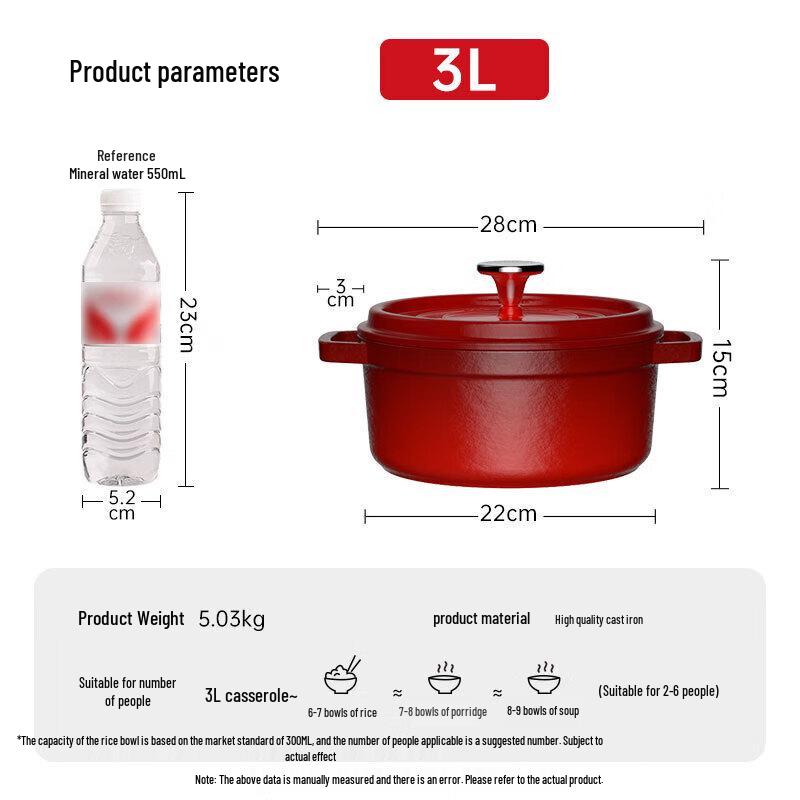 Kambach 22cm 3L Thickened Iron Enamel Soup Pot