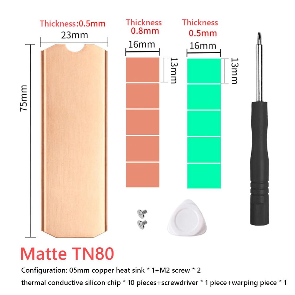 1-2 Set Copper Heat Sink Kit For M.2 2242 2280 NVMe SSD 0.5mm 401W Copper Solid State Disk Radiator with Thermal Silicone Pad