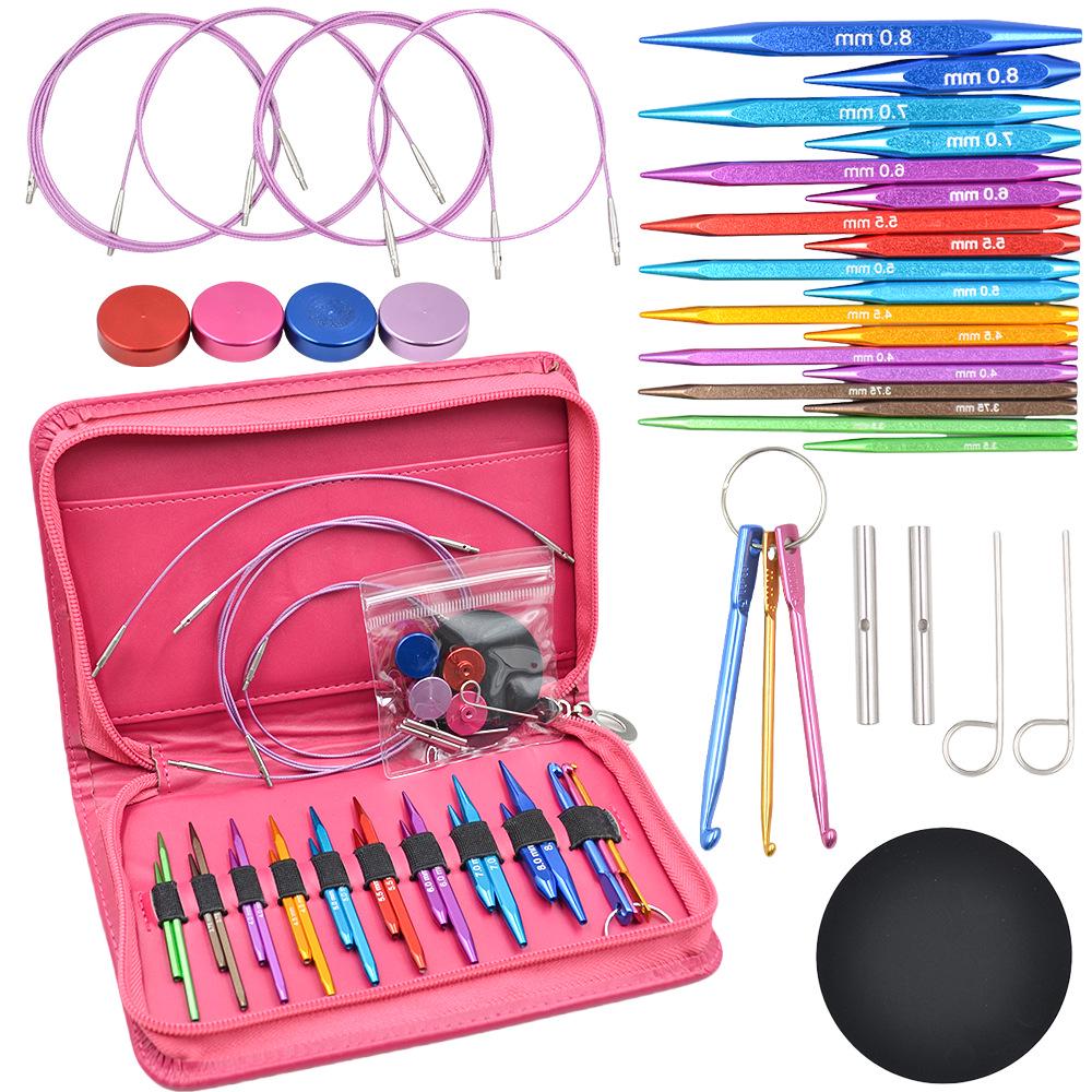 Colorful Detachable Carbonized Bamboo Circular Knitting Needle Set with Interchangeable Extended PU Cable